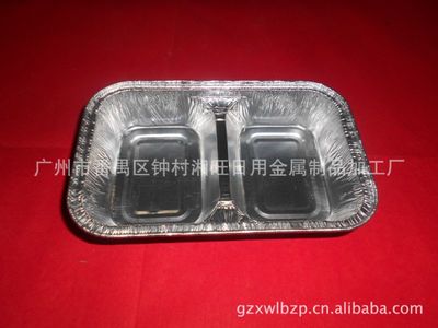*惠的铝箔烘焙包装容器,找广州湘旺